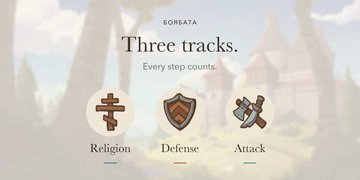 The three tracks in Borbata: religion, defense and attack, with the original icons over softly blurred box art. Text: Three tracks. Every step counts.